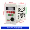 Motor de Velocidade Regulada Integrado com Controle Servo Motor Síncrono de Ímã Permanente Sem Escovas 220V Pequeno Motor Industrial