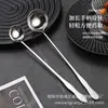 Cuchara de Acero Inoxidable Extra Larga con Mango de Calabaza Espesorado para Mesa, Cuchara Mezcladora, Cuchara para Salsa, Cuchara Medidora de Aceite con Mango Largo, Cuchara para Condimentos del Hogar