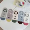 Meias Femininas de Verão Finas de Algodão com Tema de Gatinho, Decote Baixo, Tiras Antiderrapantes Alargadas, Calcanhar Antiderrapante e Design Sem Costura