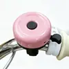 Timbre de Bicicleta, Bocina para Bicicleta de Montaña, Súper Ruidoso, Pequeño Timbre Más Vendido, Bicicleta Infantil, Accesorios de Decoración para Bicicleta, Universal