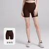 Calça Capricho de Yoga Europeia e Americana Feminina de Verão Esportiva Justa Cintura Alta Sensação de Pele Nua Alta Elasticidade Calça Fitness Fina