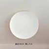 Prato de Jantar Redondo Ocidental de Cerâmica Estilo Europeu, Suprimentos para Hotel, Louça, Jogo de Mesa com Borda Dourada, Prato de Porcelana para Costela Bovina