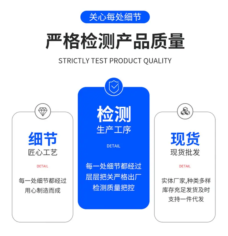 详情页_02.jpg