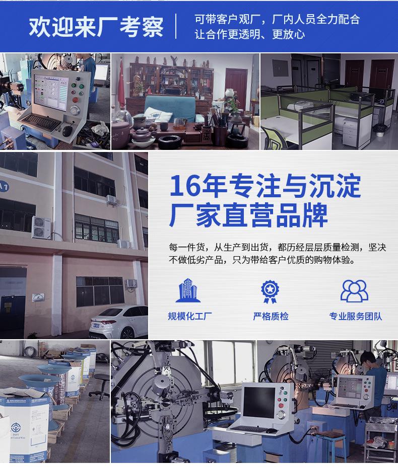 详情预览_13.jpg