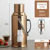 Tetera, Botella de Agua Caliente, Termo Doméstico de Acero Inoxidable, Termo para Dormitorio de Estudiantes, Hervidor de Agua, Termo de Gran Capacidad, Botella para Hervir Agua