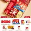 Caixa de Presente para Doces de Casamento, Doces Prontos, Lembrancinhas Especiais, Doces de Noivado, Presentes de Banquete de Casamento para Colegas, Lembrancinhas para Convidados de Casamento