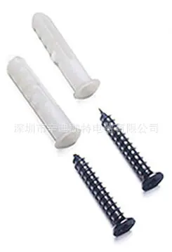 止摆器螺丝.jpg