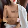 090 # Camiseta de Manga Larga para Mujer con Cuello Alto (Toma real) (100% Otro) (Aumentar 2Xl/3Xl)