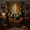 Suministro transfronterizo exclusivo de cortinas con estampado digital de fantasmas y calabazas de Halloween para decoración de dormitorio, cortinas terminadas, dropshipping de SHEIN