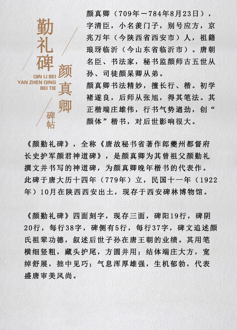 E9670-03.jpg