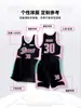 Chaleco Deportivo Transpirable de Secado Rápido Estilo Americano para Adultos Camiseta con Estampado Uniforme de Equipo de Competición para Estudiantes Universitarios Conjunto de Uniforme de Baloncesto Compra Grupal