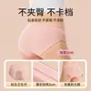Ropa interior desechable para mujer, algodón puro, esterilizada, no lavable, empaquetada individualmente, adecuada para mujeres posparto, fácil de llevar de viaje, rayada, uso diario