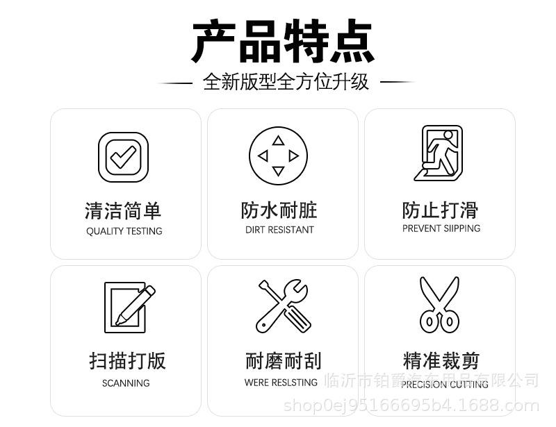 XPE详情_02.jpg