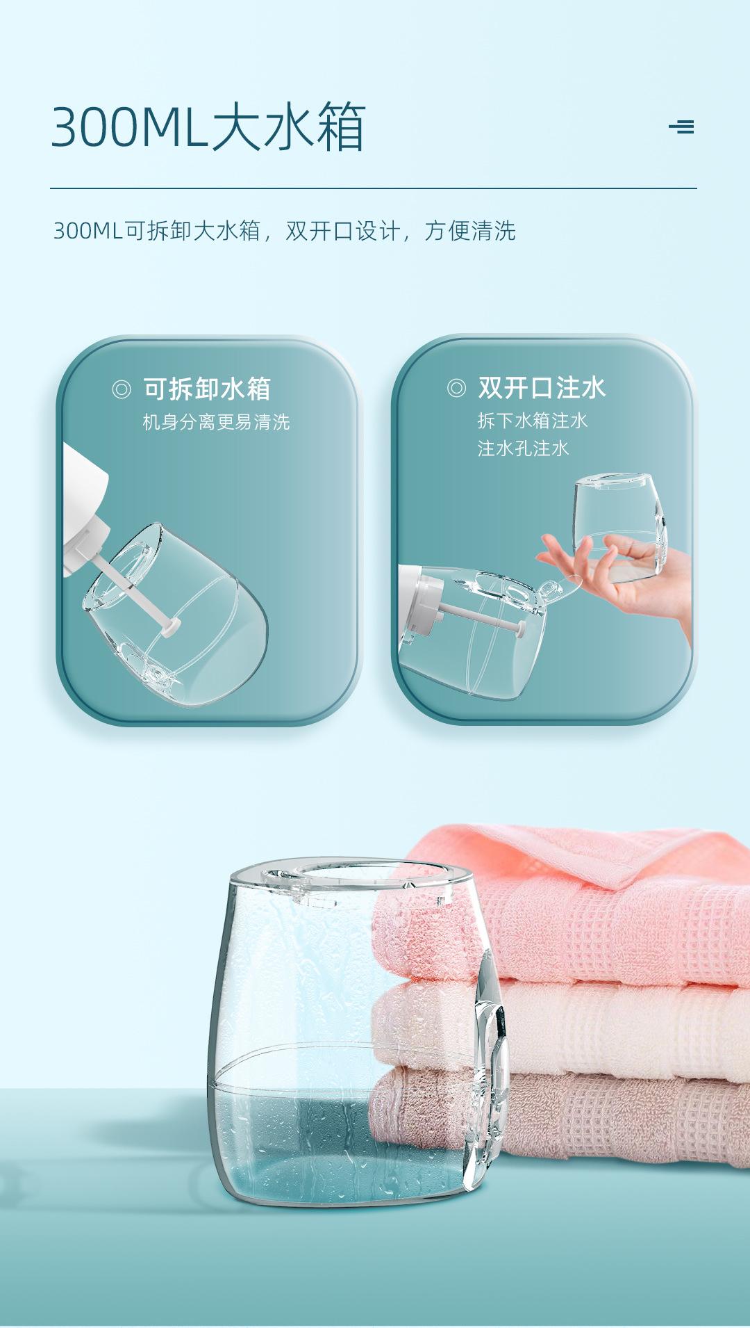 L11详情页-中文版_06