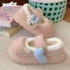 Sapatos de Inverno Femininos Menina Coração Mary Jane Feijão Xadrez Amor Ursinho Fofo Criativo Velcro Plataforma Sapatos de Algodão