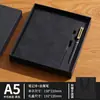 Set de Logotipo de Cuaderno de Piel de Oveja Personalizado A5 Simple Engrosado Bloc de Notas para Estudiantes Bloc de Notas para Oficina de Negocios