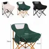 Silla Lunar Gruesa Plegable Grande en Forma de U Silla de Ocio para Acampar al Aire Libre Silla de Playa Portátil Silla de Pesca Venta al por Mayor