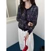 Cardigan de punto estilo europeo con elefante bebé, cuello redondo, manga larga, top cárdigan para mujer, atuendo de moda Otoño 2025, chaqueta suéter