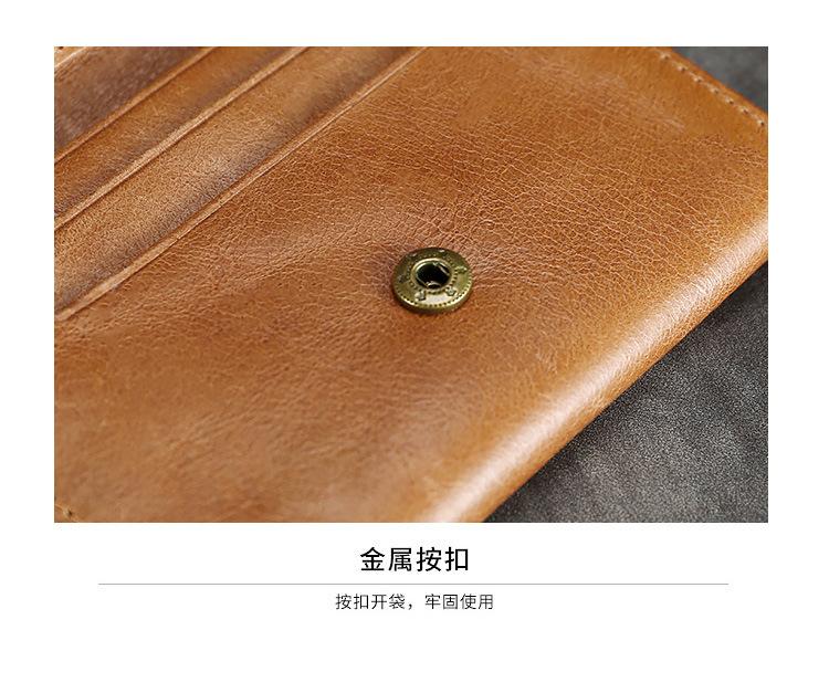 详情页_24.jpg