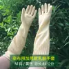 Herramienta DIY Batik Hecha a Mano Paquete de Materiales Set Fundidor de Cera de Temperatura Constante Fundidor de Cera Horno de Cera Ventilador Danzhai Cuchillo de Cera en Forma de Abanico