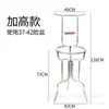 Estante para Lavabo de Acero Inoxidable Nuevo Estante Multifuncional para Lavabo de Pie Estante para Lavabo Doméstico Hogar Rural Hogar
