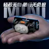 Nueva Luz LED Fuerte para Pesca Nocturna Montada en la Cabeza Tipo Sensor para Camping al Aire Libre Recargable Tipo-c Senderismo COB
