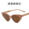 Nuevas Lentes Estilo Europeo y Americano de Rain, Gafas de Sol Triangulares Cat-Eye Personalizadas, Gafas de Sol Retro de Moda Transfronterizas