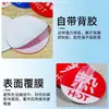 Sinalizações de Água Quente e Fria para Banheiro, Sinalizações Domésticas de Água Quente, Placas de Acrílico, Sinalizações Indicadoras de Torneira