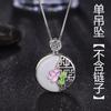 Novedad Colgante Media Luna Hueca Retro Imitación Gamuza Blanco Jade Jade Blanco Cadena Clavícula Moda Femenina Joyería Esmalte Goteante