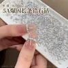 Tira larga plateada deslumbrante de 5A con circonita cúbica, pedrería para decoración de uñas estilo nuevo 2026, pedrería mini de base plana, decoraciones de uñas corte Hua Zi K9