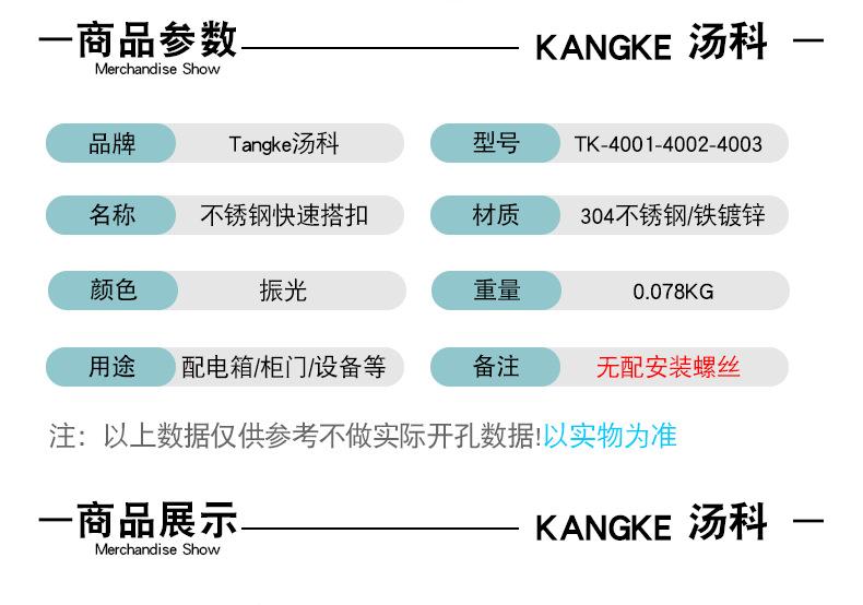 详情_02.png