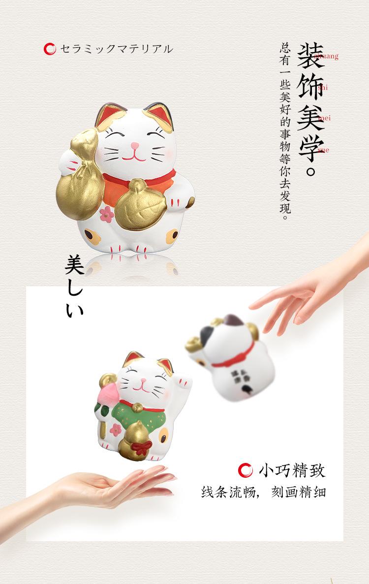 æ½ç­&