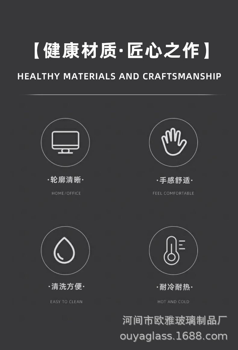 详情-_02.jpg