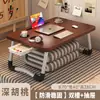 Mesa de Cama Dobrável, Mesa de Estudo, Suporte de Mesa para Laptop, Mesa Preguiçosa para Quarto com Sacada