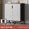 Armário de sapatos para entrada estilo creme Mesa console para porta de casa Armário de armazenamento para sala de estar Corredor interno e externo Sapateira para corredor