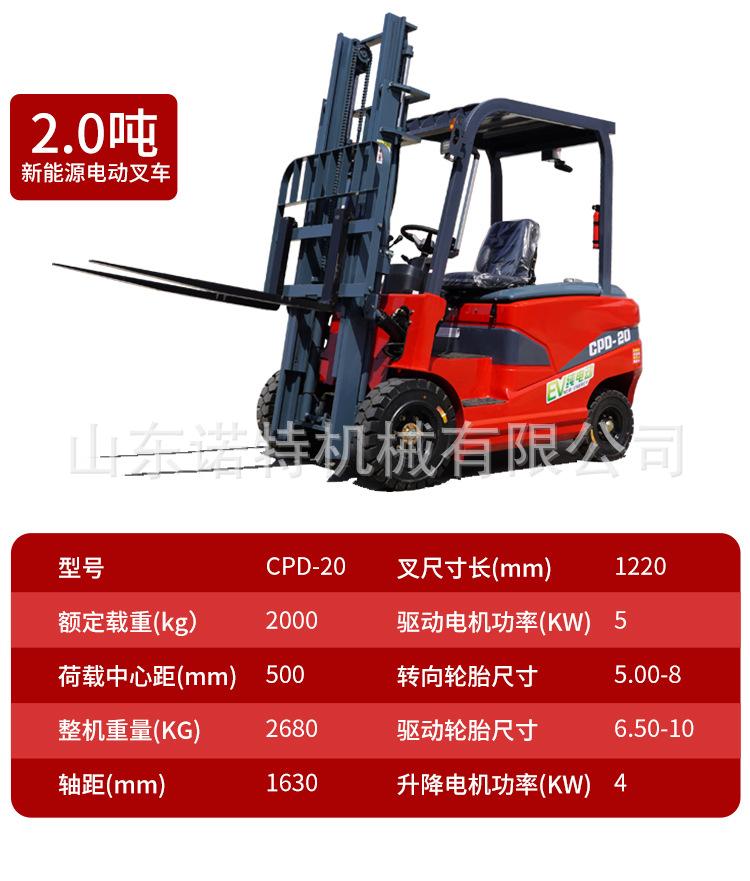 详情_12.jpg
