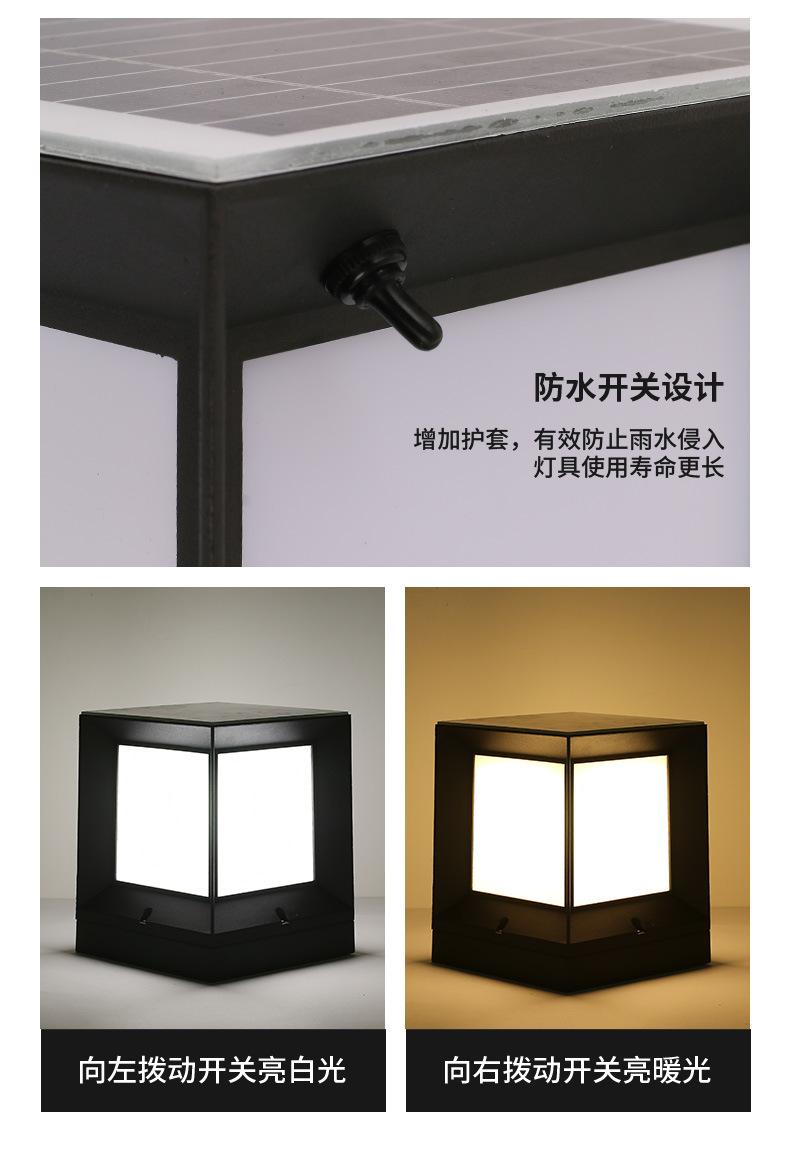 详情图片_11.jpg
