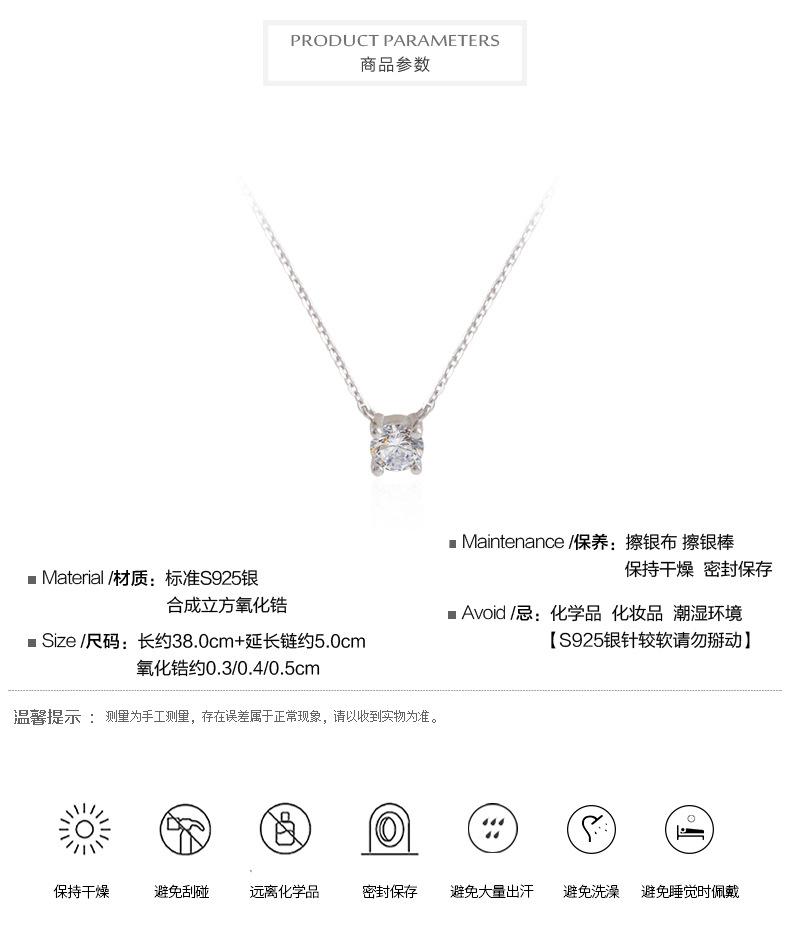 详情4.jpg