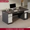 Escritorio Moderno Sencillo para Gerente de Oficina/Estación de Trabajo del Personal Juego de Escritorio y Silla con Cajones Escritorio para Computadora Escritorio para Computadora en Casa