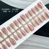 [tamaño completo] 30 piezas de rubor de jade puro usado a mano de alta calidad, blanco versátil, uña terminada desmontable