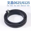 Yaxing Portafresas Base de Acero Magnético 0625 6132 6140 Changzhou Wenchang Base Magnética Cubierta Magnética