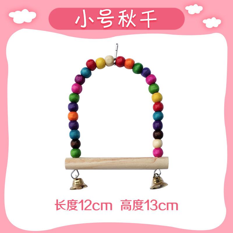 微信图片_20200707212150