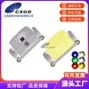 Smd0402 Vermelho, Amarelo, Azul, Verde e Branco Multicolorido Personalizável 0402 Luz Indicadora Lâmpada Led Contas Led Diodo Emissor de Luz Smd