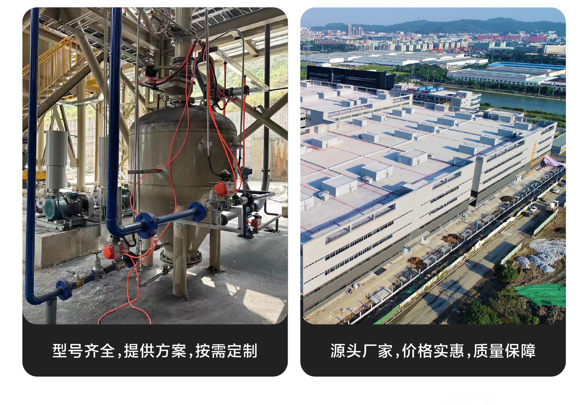 仓泵-19.jpg