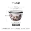 Acuarios de cerámica personalizados de Jingdezhen, acuicultura tradicional, paisaje pintado, plantación de árboles en jardines, plantas en maceta, fabricante de tanques grandes