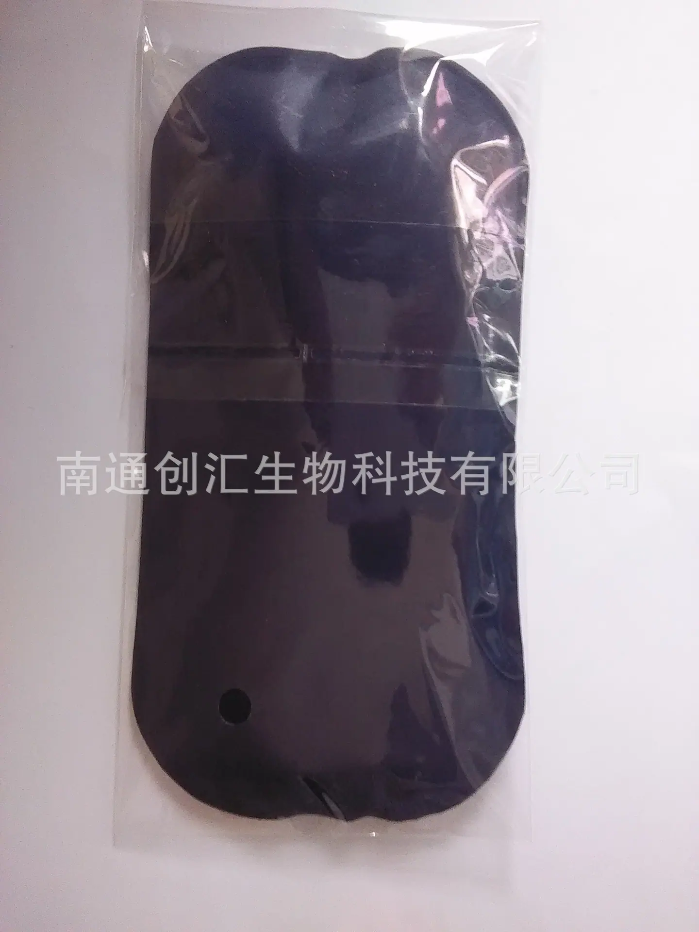 IMG20150308101751
