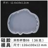 Molds de Mesa para Monos DIY 18 Posavasos de Encaje Asimétrico de Onda Especiales Moldes de Silicona Venta al por Mayor Pastel Hecho a Mano