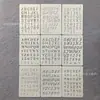 9 Tipos de Plantillas de Alfabeto y Números para Dibujar, Escribir en un Diario y Garabatear; Plantillas Caladas de Alfabeto, Números y Símbolos para Journaling
