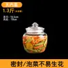 Frasco de Encurtidos de Sichuan, Frasco de Vidrio Sellado para Uso Doméstico para Escabechar Verduras, Salsa Picante, Jengibre, Pimientos Morrones, Frasco de Escabeche Tradicional