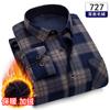 Camisa cálida de terciopelo de doble cara para hombre, cárdigan grueso con forro polar a cuadros para personas de mediana edad y jóvenes, camisa informal para papá